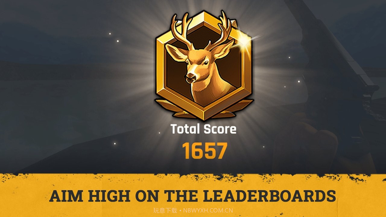 猎鹿三维狩猎截图3