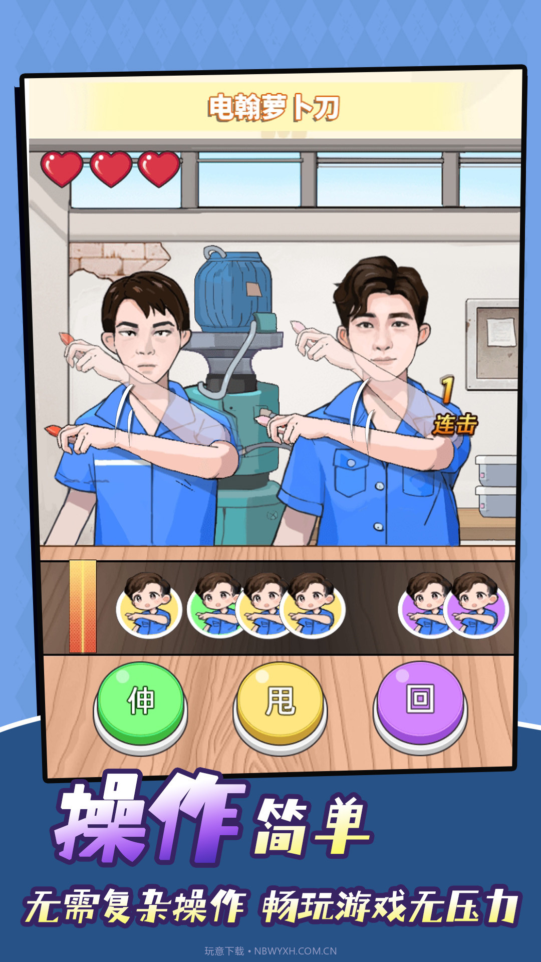 达人直播间截图3 达人直播间截图3