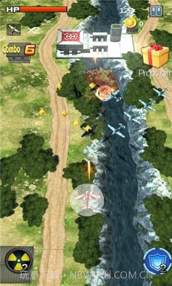 战斗机翼天空入侵者截图1 战斗机翼天空入侵者截图1