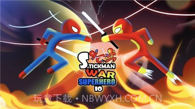 火柴人战争超级英雄截图1 火柴人战争超级英雄截图1