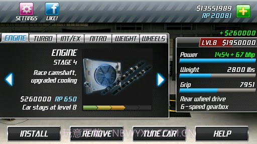 短程高速赛车 Drag Racing截图3 短程高速赛车 Drag Racing截图3