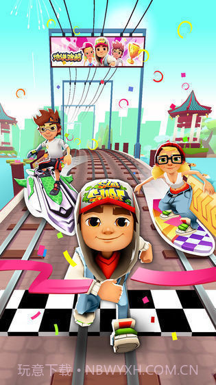 地铁跑酷内购截图4