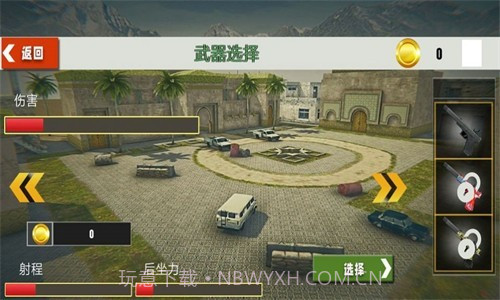 荒野火线求生战截图2 荒野火线求生战截图2