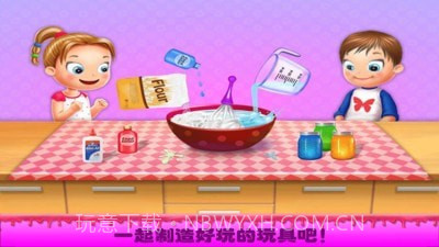 公主的玩具修理店截图1 公主的玩具修理店截图1