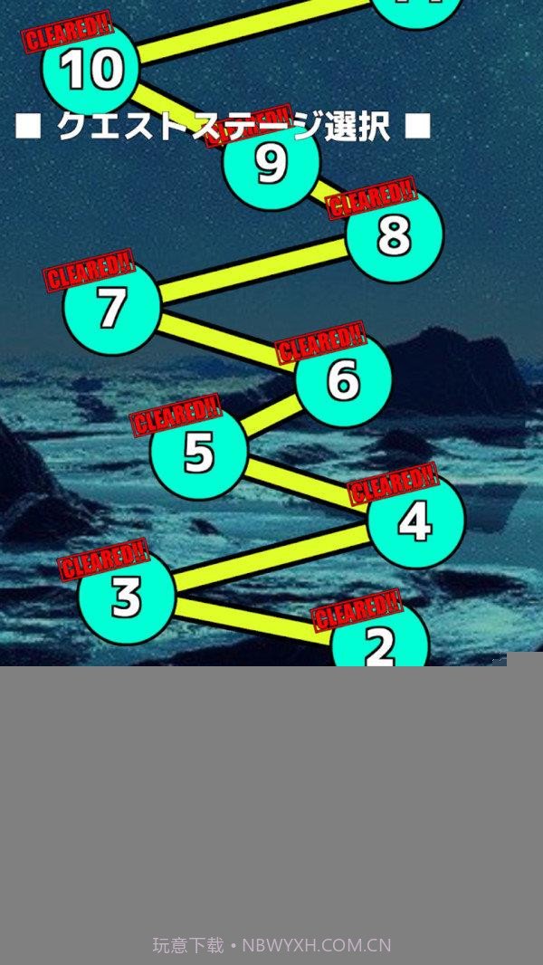 双生战机截图1 双生战机截图1