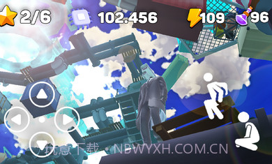 OnlyUp马桶人版截图4