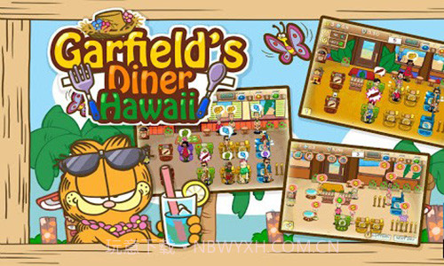 加菲猫餐厅夏威夷版修改版截图1