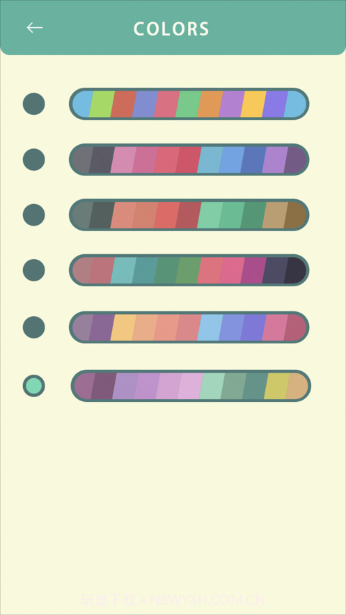 泡泡2048截图3 泡泡2048截图3