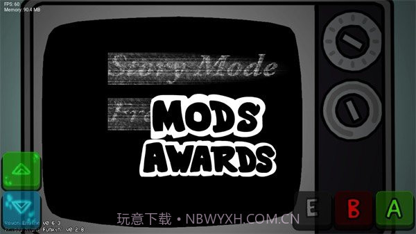 恶搞之家迷失于黑暗中截图1