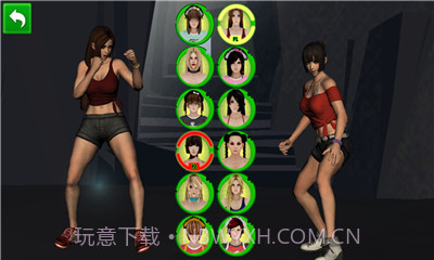 Women Power截图3
