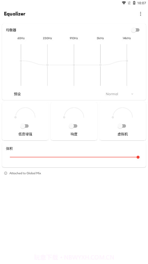 Equalizer截图4 Equalizer截图4