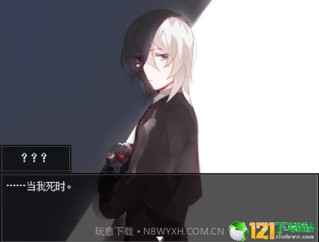 Artificiality截图4 Artificiality截图4