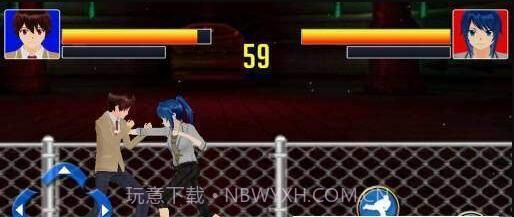 男女终极格斗截图1 男女终极格斗截图1