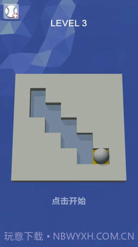 啪嗒涂鸦截图2 啪嗒涂鸦截图2