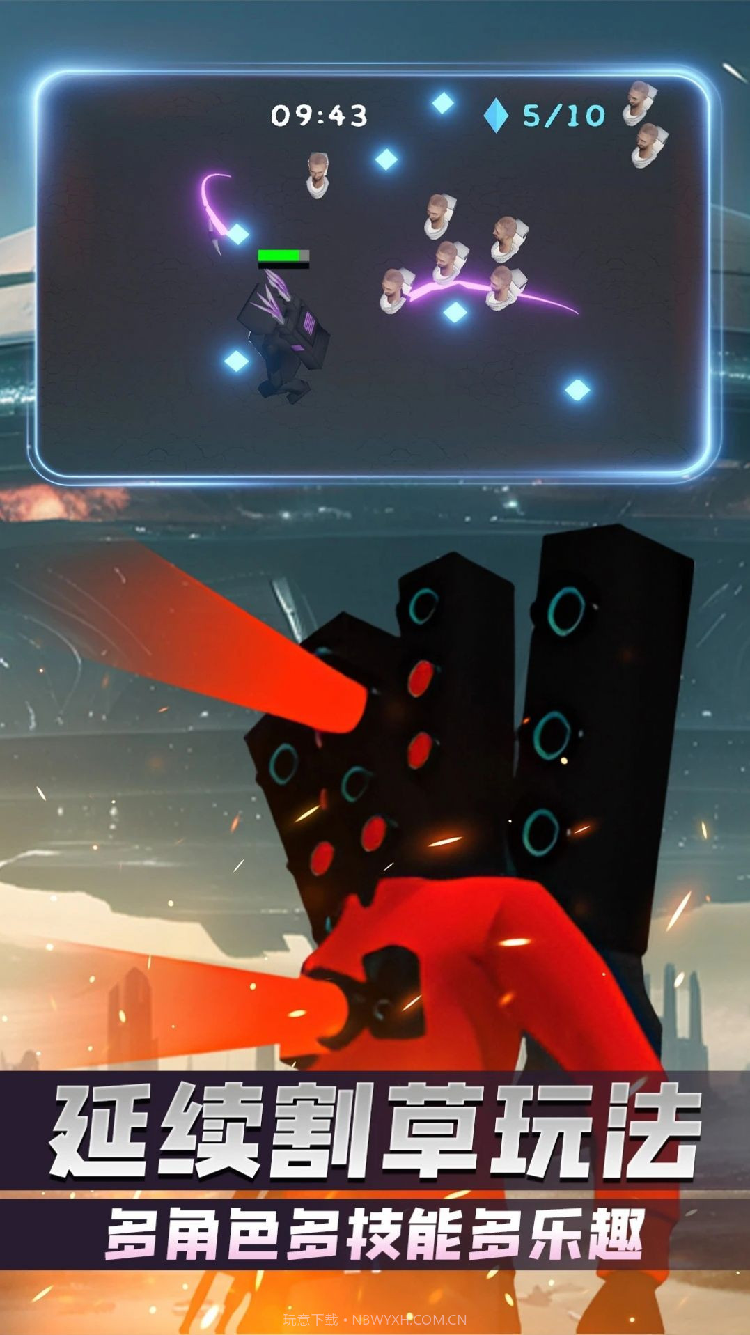 布娃娃沙盒对决截图3 布娃娃沙盒对决截图3