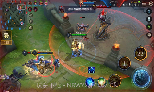 王者荣耀美服截图3 王者荣耀美服截图3