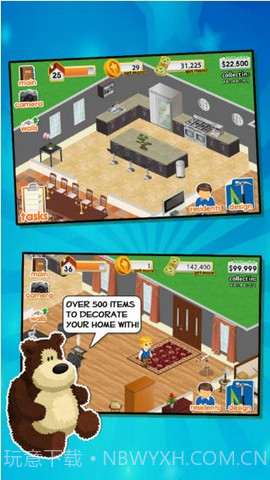 室内设计师截图1 室内设计师截图1