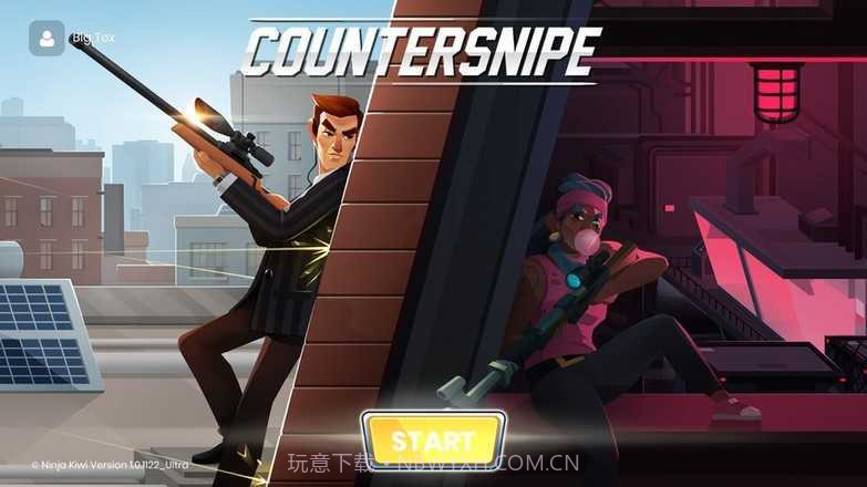 反恐狙击特工截图3 反恐狙击特工截图3