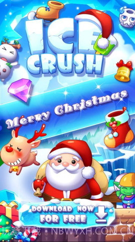 碎冰冰:Ice Crush截图1 碎冰冰:Ice Crush截图1