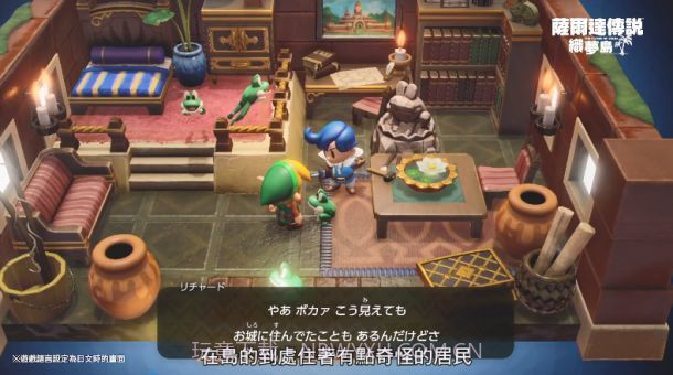 塞尔达传说手机版截图4 塞尔达传说手机版截图4