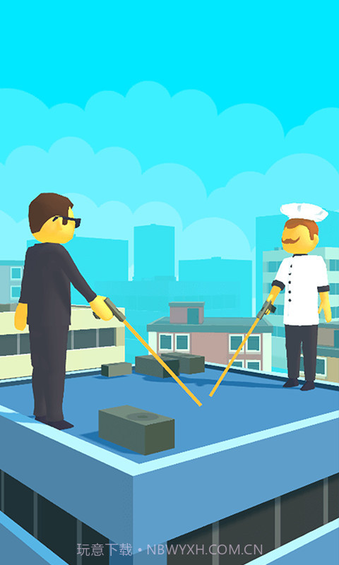 子弹对对碰截图1