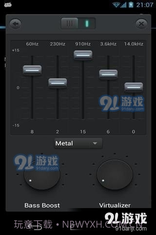 均衡音乐播放器截图2