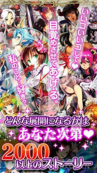 迷失圣战2截图3