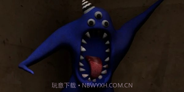 怪物好友5截图3