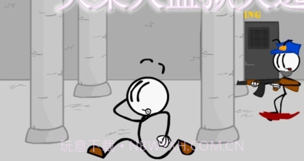 火柴人监狱逃亡截图3 火柴人监狱逃亡截图3