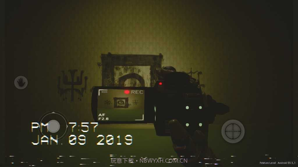 进入后室RTX截图3