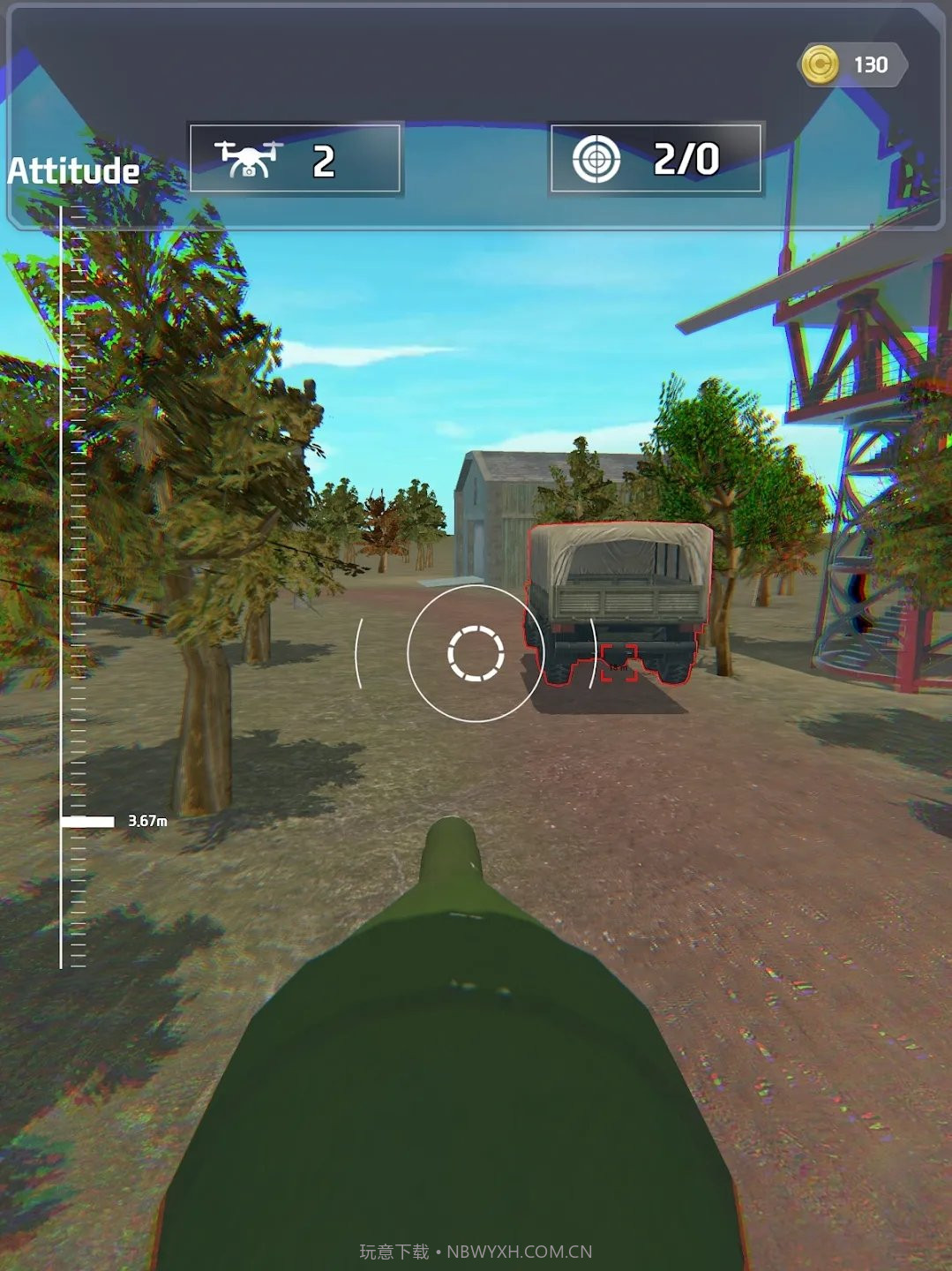 无人机袭击截图3 无人机袭击截图3