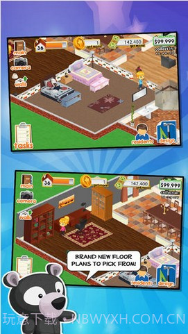 室内设计师截图3 室内设计师截图3