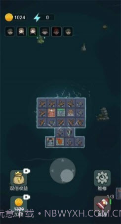 躺平发育木筏求生版截图1 躺平发育木筏求生版截图1