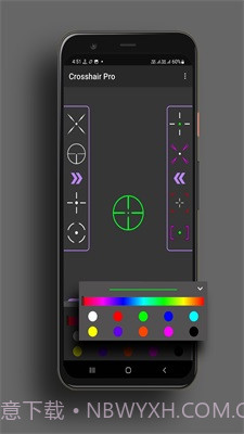 Crosshair Pro截图1 Crosshair Pro截图1