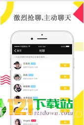 喵影截图4 喵影截图4