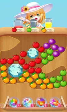 果汁看看app2023截图1