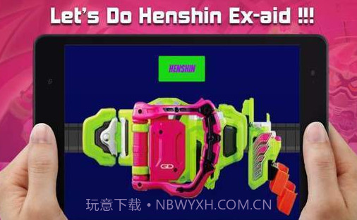 假面骑士艾克赛德腰带模拟器截图4 假面骑士艾克赛德腰带模拟器截图4