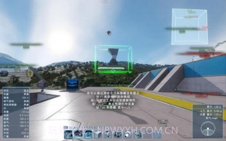 太空工程师截图5