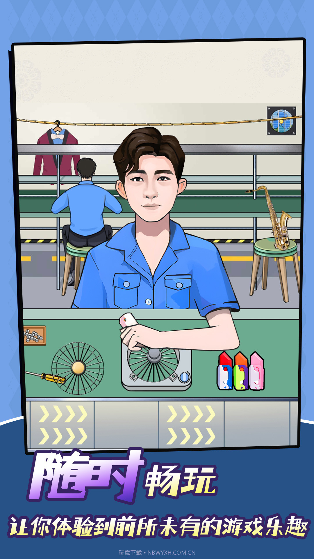 达人直播间截图1 达人直播间截图1