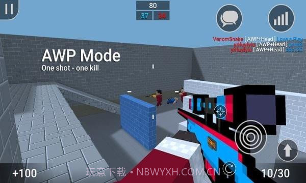 方块精英大作战v2.0截图3 方块精英大作战v2.0截图3