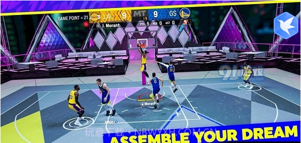 NBA2K24直装版截图3
