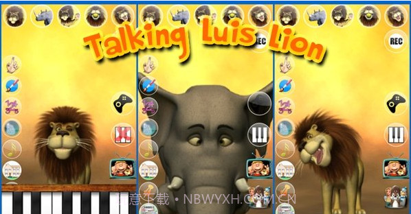会说话的狮子截图2 会说话的狮子截图2