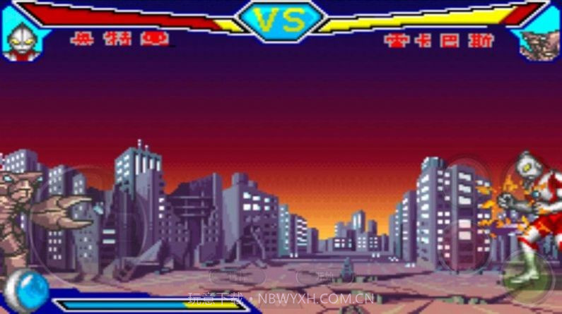 奥特曼激斗英雄截图2