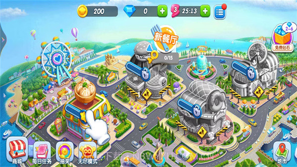 美食巨匠截图3