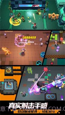 枪火狂徒截图2 枪火狂徒截图2