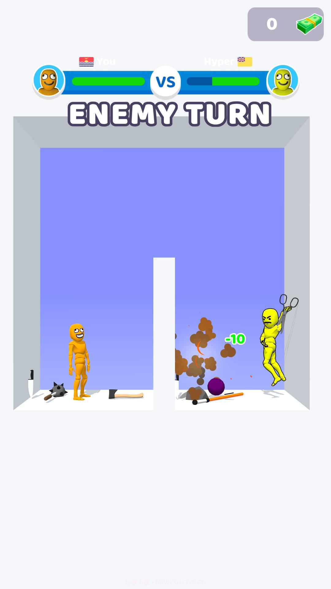 谁先阵亡多人模式截图3