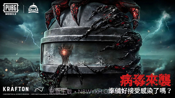 地铁逃生体验服六图七图截图1 地铁逃生体验服六图七图截图1