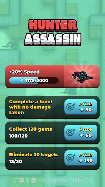 hunter assassin截图1