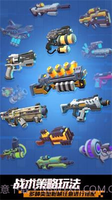 枪火狂徒截图3 枪火狂徒截图3