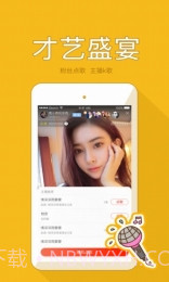 max直播APP（原urbox直播）截图2
